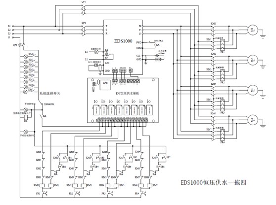 eds1000恒压供水一拖四应用方案
